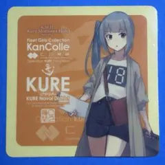 江田島tv 非売品　限定ステッカー 江田島tv 非売品 限定ステッカー - メルカリ