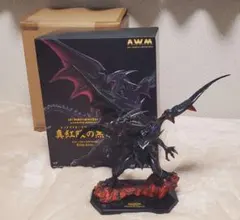 遊戯王　真紅眼の黒竜　バンダイ版 遊戯王 真紅眼の黒竜 レッドアイズブラックドラゴン バンダイ版 PSA8 1
