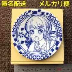 2026年最新】丸山彩の人気アイテム - メルカリ