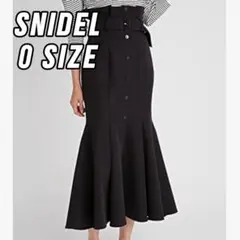 ほぼ未使用☆SNIDEL スナイデル フロントボタンマーメイドスカート 0サイズ