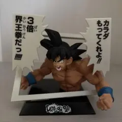 2025年最新】マンガストラクチャー ドラゴンボールの人気