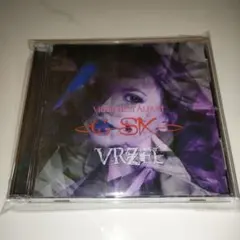 Item thumbnail for item e6f679f4-8de7-4c83-9274-26235d1959ee