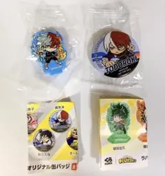 ヒロアカ くら寿司 コラボ 轟 焦凍 ラバースタンド ラバスタ 缶バッジ セット