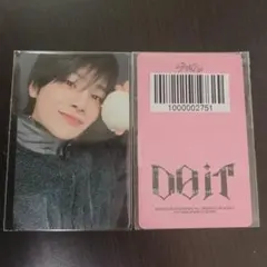 Stray kids jyp fans 予約特典トレカ アイエン