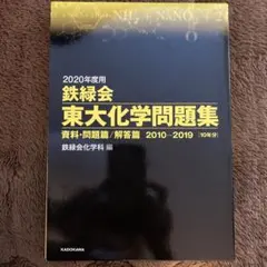 Item thumbnail for item 4f18ab42-a113-4718-b2ec-2552105fb5ef