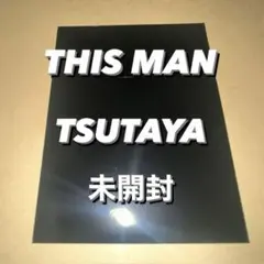 SEVENTEEN THIS MAN トレカ　TSUTAYA 特典　未開封　②