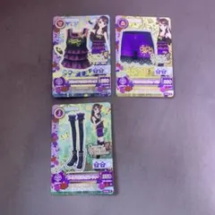 アイカツカード　スパイシーアゲハ　セクシー　蘭