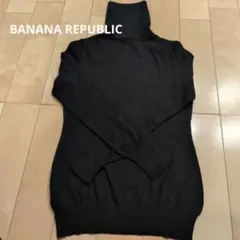 BANANA REPUBLIC ブラック タートルネック セーター S