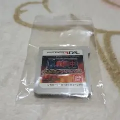 戦闘中 伝説の忍とサバイバルバトル！ 3DS ソフト