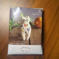 Item thumbnail for item 0aefccbb-29e9-4893-92e7-0df2462ded3e