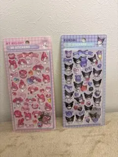 【ぷっくりシール】マイメロディ クロミ ぷっくりシールセット