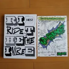 聖実様 リクエスト 5点 まとめ商品