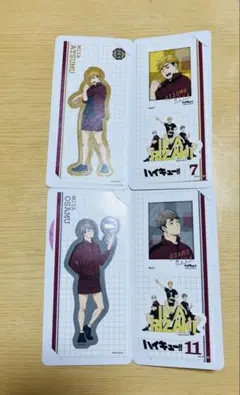 ハイキュー　きゃらくたぶるステッカーズ　宮侑　宮治