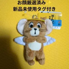 トムとジェリー85周年記念展 名古屋会場限定エビフライ - メルカリ