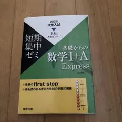 Item thumbnail for item 70713761-eb3f-4790-87f2-816bf24653e3