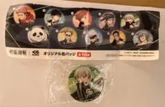 【匿名配送】くら寿司　非売品　呪術廻戦　缶バッジ　狗巻棘