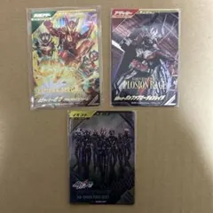 Item thumbnail for item 1cc750b6-b3db-4d50-a4a9-27f46ba6310a