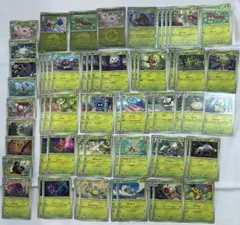 ポケモンカード 草タイプ