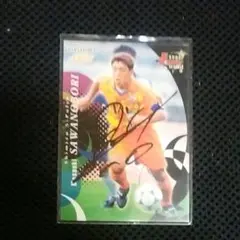 2025年最新】サイン 澤登の人気アイテム - メルカリ