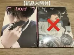 2026年最新】stray kids アルバム 未開封 セットの人気アイテム - メルカリ