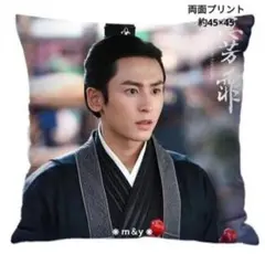 ららの世話係様 リクエスト 2点 まとめ商品