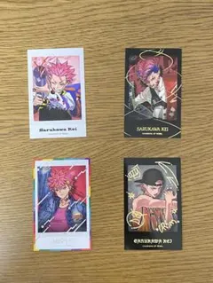 カリスマ 猿川彗 チェキ風カード まとめ売り - メルカリ