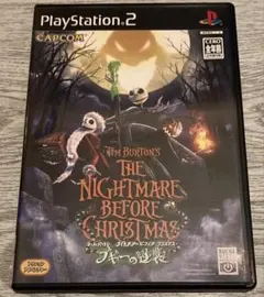 ティム・バートン ナイトメアー ビフォア クリスマス ブギーの逆襲　ps2