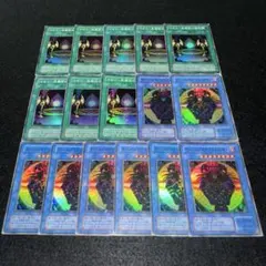 【遊戯王】傷あり特価 No.4957 2期 カオス黒魔術の儀式