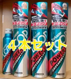 4本セット　シュアラスター ガソリン添加剤 LOOP パワーショットのサムネイル
