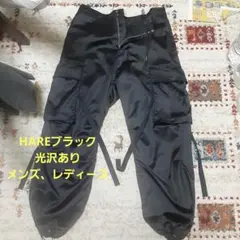 HARE 光沢感あり.ブラックカーゴパンツ ストラップ２付き メンズ レディースのサムネイル