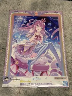 2026年最新】ホロライブ 一番くじ ビジュアルボード 森の人気アイテム