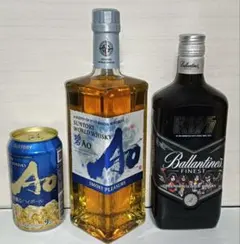 2025年最新】碧ao smoky pleasureの人気アイテム - メルカリ