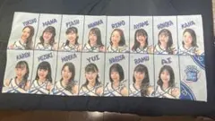 チアドラ 応援グッズ