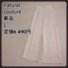 フレア