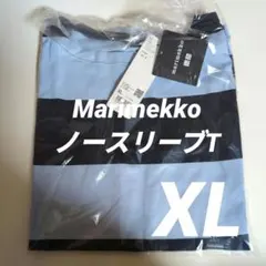 UNIQLOMarimekko ノースリーブ Tシャツ XL 67 Blue