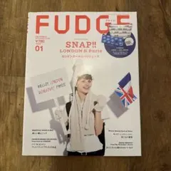 FUDGE ファッション誌　ファッジ　2017年1月号