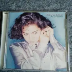 Akemi Ishii Mona Lisa CD