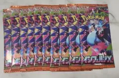 ポケモンカードゲーム インフェルノX サーチ済み43パック - メルカリ