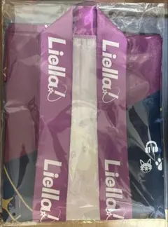 2026年最新】Liella 法被の人気アイテム - メルカリ