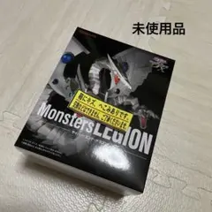 KONAMI Monsters LEGION サイバーエンドドラゴン遊戯王