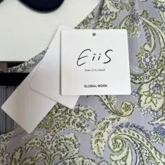 グローバルワーク⭐︎EiiSエス⭐︎新品未使用タグ付き⭐︎Sサイズ