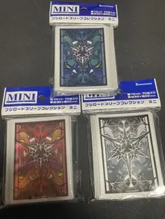 ブシロードスリーブコレクション ミニ 3種セット　ギフトシンボル ブシロードスリーブコレクション ミニ 3種セット ギフトシンボル