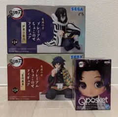 鬼滅の刃 冨岡義勇・胡蝶しのぶ・伊黒小芭内