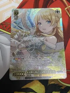 2026年最新】八宮めぐる sspの人気アイテム - メルカリ