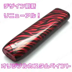 アロハシャツ様ご依頼品 IQOSILUMAiONE 桜柄 ピンクブラック - メルカリ