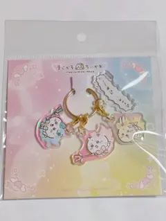 ちいかわ 超まじかるちいかわ にげろーっ！3連アクリルチャーム