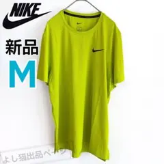 ナイキ　ランニングトップ　半袖Tシャツ トレーニング　メンズM ライムグリーン