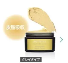 Item thumbnail for item daefcd3d-8182-45f3-9a8f-e959434b7424