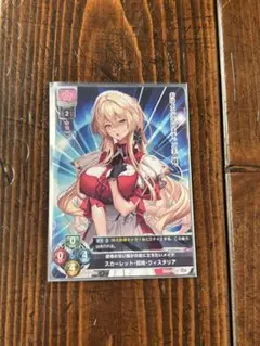 HARU様 リクエスト 2点 まとめ商品 - メルカリ