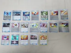 ポケモンカードゲーム まとめ売り トレーナーズ グッズ レア ミラー 等